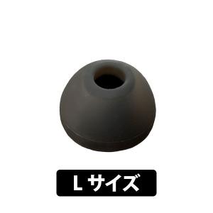 WF-1000XM4 プラチナシルバー 【イヤーピース M or L のみ】 SONY（ソニー） WF-1000XM4用イヤーピース(プラチナシルバー)(Sサイズ