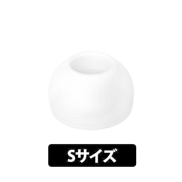 シリコン イヤーピース final Eタイプ TWS専用仕様 CLEAR Sサイズ2ペア (FI-W...