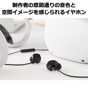 ゲーミングイヤホン final VR3000 ...の詳細画像1