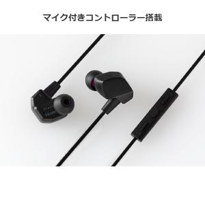 ゲーミングイヤホン final VR3000 ...の詳細画像5