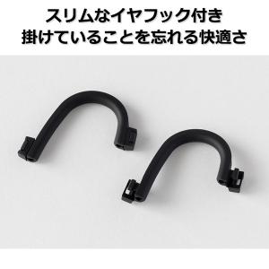 ゲーミングイヤホン final VR3000 ...の詳細画像3
