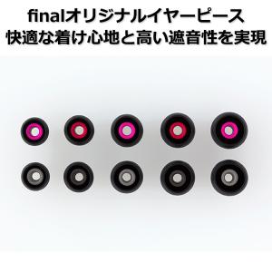 ゲーミングイヤホン final VR3000 ...の詳細画像4