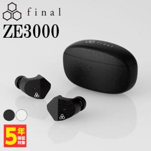 final ZE3000 ブラック 黒 ファイナル ワイヤレスイヤホン カナル型 防水 IPX4 B...