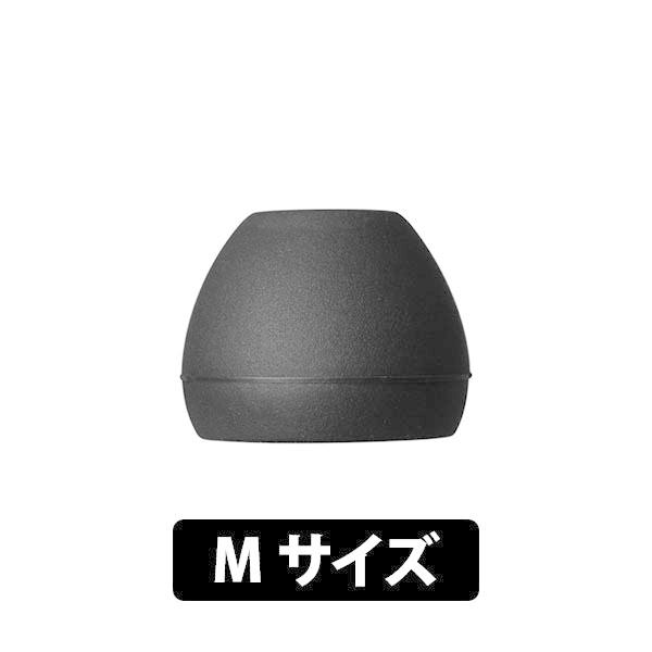 Acoustune アコースチューン AEX07 イヤーチップ Mサイズ 3ペア イヤーピース シリ...
