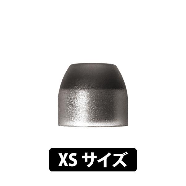 Acoustune アコースチューン AEX70 イヤーチップ XSサイズ2ペア(AEX70-XS)...