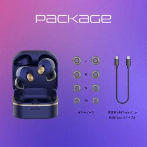 AVIOT TE-Q3R ラベンダージェイド【...の詳細画像4