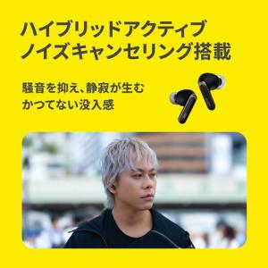 AVIOT TE-U1 ピエール中野コラボモデ...の詳細画像5