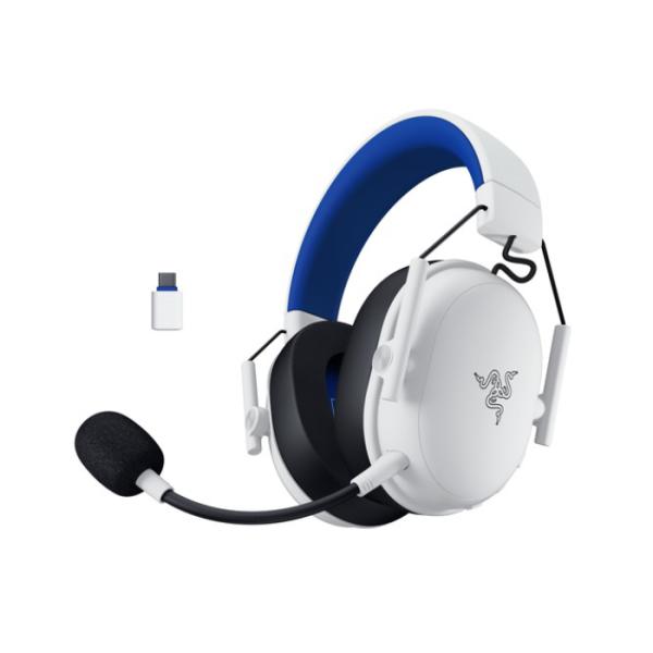 Razer BlackShark V3 X HyperSpeed for PlayStation (...