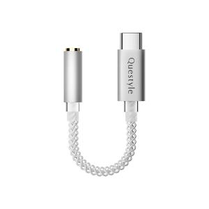 Questyle Qlink-C USB-C DACアダプタの買取情報