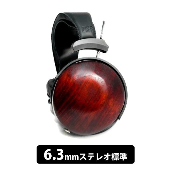(お取り寄せ) ZMF headphones ZMF Bokeh STD 6.3mmステレオ標準 ヘ...