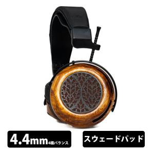 【受注生産(納期：約3〜4か月)】ZMF headphones ZMF Tessidera STD 4.4mm4極バランス スウェードパッド付属 有線ヘッドホン 開放型 ゼットエムエフヘッドホンズ