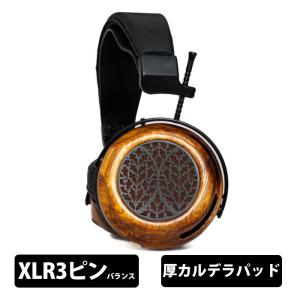 【受注生産(納期：約3〜4か月)】ZMF headphones ZMF Tessidera STD XLR3ピンバランス 厚カルデラパッド付属 有線ヘッドホン 開放型 ゼットエムエフヘッドホンズ