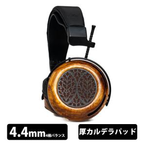 【受注生産(納期：約3〜4か月)】ZMF headphones ZMF Tessidera STD 4.4mm4極バランス 厚カルデラパッド付属 有線ヘッドホン 開放型 ゼットエムエフヘッドホンズ