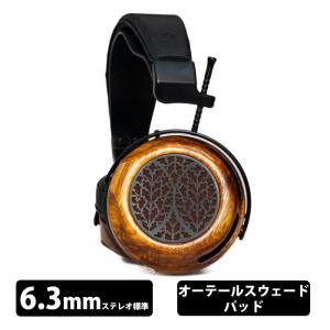 【受注生産(納期：約3〜4か月)】ZMF headphones ZMF Tessidera STD 6.3mmステレオ標準 オーテールスウェードパッド付属 有線ヘッドホン 開放型 平面型ドライバー