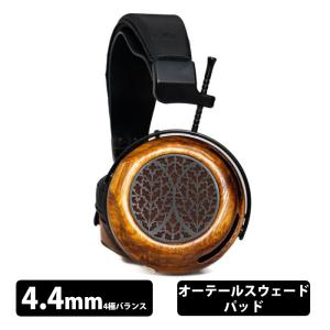 【受注生産(納期：約3〜4か月)】ZMF headphones ZMF Tessidera STD 4.4mm4極バランス オーテールスウェードパッド付属 有線ヘッドホン 開放型 平面型ドライバー