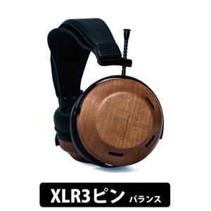 【受注生産(納期：約3〜4か月)】ZMF headphones ZMF Ori 3.0 STD XLR3ピンバランス 密閉型 有線ヘッドホン 平面磁界 ゼットエフエムヘッドフォーンズ