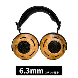 【受注生産(納期：約3〜4か月)】ZMF headphones ZMF Auteur Classic STD 6.3mmステレオ標準 有線ヘッドホン 開放型 ゼットエフエムヘッドフォーンズ