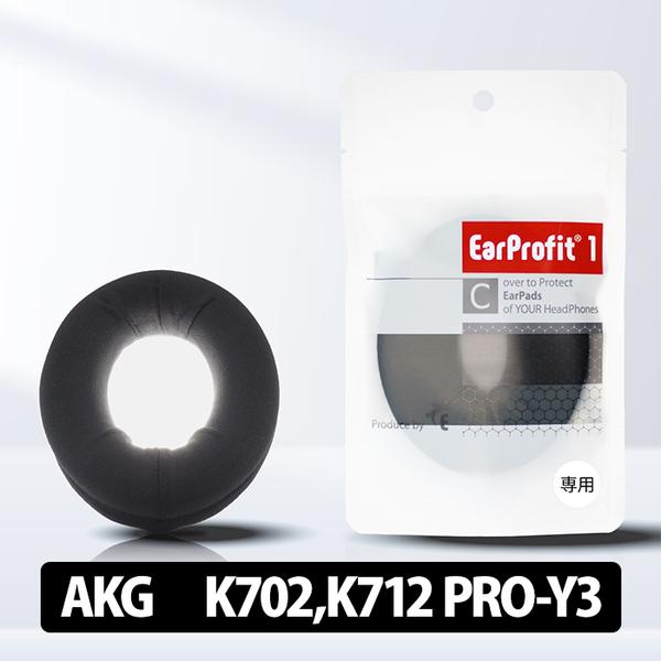 (お取り寄せ) EarProfit　EarProfit_AKG_K702,K712 PRO-Y3(B...