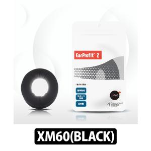 EarProfit イヤーパッドカバーの買取情報