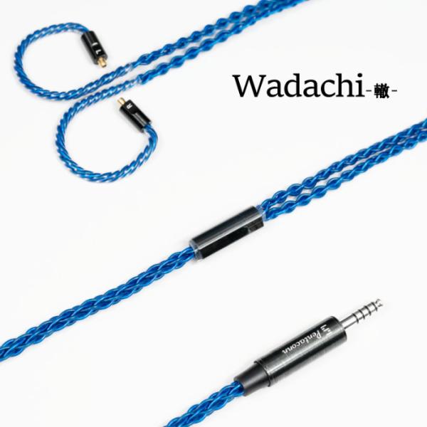 Pentaconn -Wadachi-(轍) 4.4mm5極 Pentaconn ear イヤホンケ...