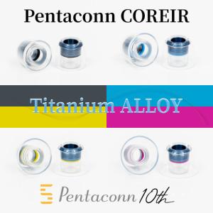 Pentaconn Pentaconn COR...の詳細画像2