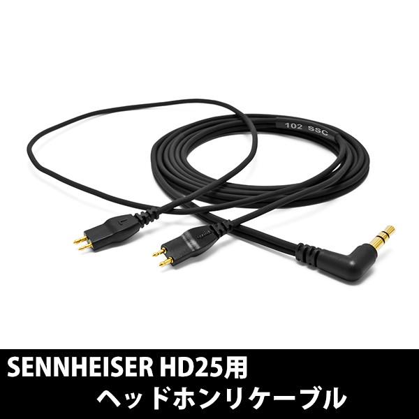 OYAIDE HPC-HD25 V2 Black