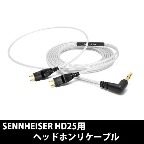 OYAIDE HPC-HD25 V2 Silver