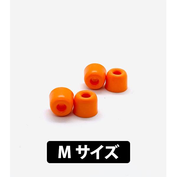 イヤーピース MandarinEs Symbio Eartips Type F (Mサイズ 2ペア)