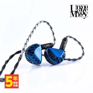 Unique Melody ユニークメロディ― Maven Pro 有線イヤホン ユニバーサル リケーブル対応