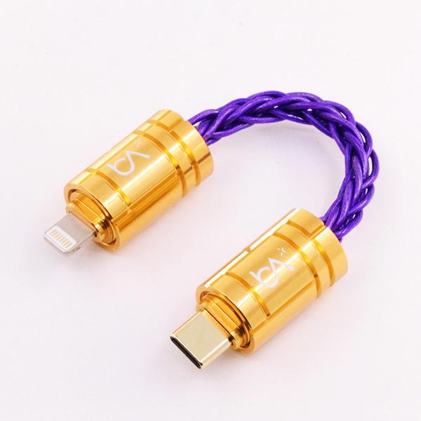 (お取り寄せ) Beat Audio Oslo MKIV Digital Adapter Cable...