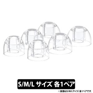 AZLA（アズラ） イヤーピース SednaEarfit MAX for AirPods Pro M/ML/L