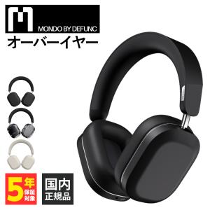 MONDO BY DEFUNC モンド オーバーイヤー ブラック ヘッドホン Bluetooth ワイヤレスヘッドホン ブルートゥース ワイヤレス｜e-earphone