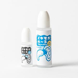 【NWS】商品 ウォークマン ZX707 用純正レザーケース | b's mono-log