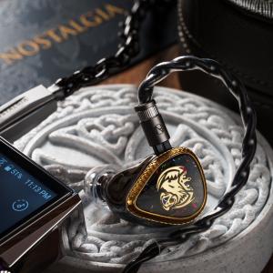 Nostalgia Audio Pendrag...の詳細画像3