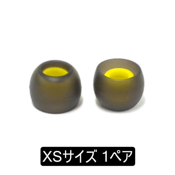 Ultimate Ears UE EarFit XS 1ペア イヤーピース 交換用 音質改善 遮音性...