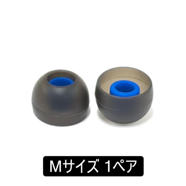 Ultimate Ears UE EarFit M 1ペア イヤーピース 交換用 音質改善 遮音性 ...