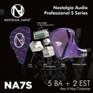 Nostalgia Audio NA7S(Un...の詳細画像4