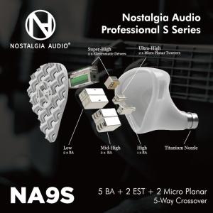 Nostalgia Audio NA9S(Un...の詳細画像4