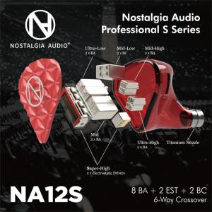 Nostalgia Audio NA12S(U...の詳細画像4