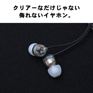 有線 イヤホン intime アンティーム 碧...の詳細画像1