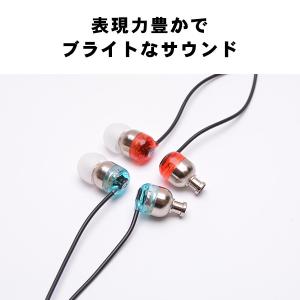 有線 イヤホン intime アンティーム 碧...の詳細画像3