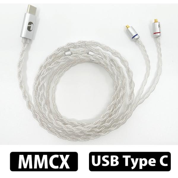 intime nOmaDAC PCUHD×Ag-coat for MMCX イヤホンケーブル DAC...