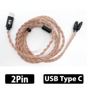 クエスタイル（Questyle） Questyle M18i Max ポータブルアンプ DAC