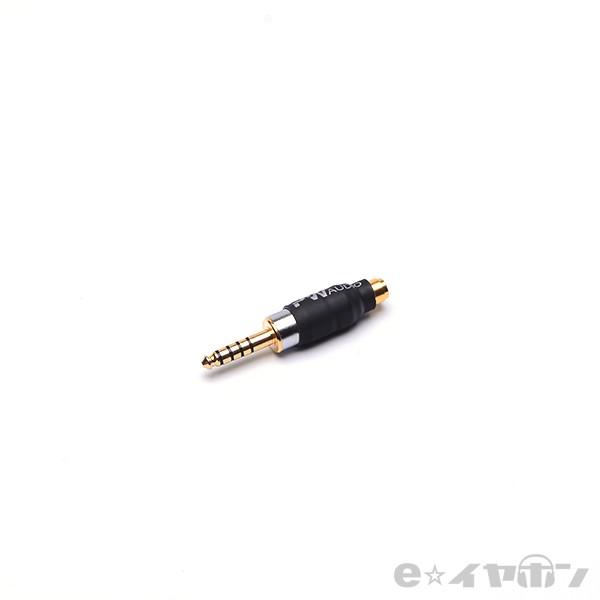 PW AUDIO 2.5mm balanced female to 4.4mm balanced m...