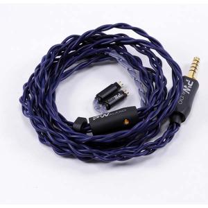 ヘッドホンケーブル) NOBUNAGA Labs 黒龍 (Kokuryu)4.4mm5極バランス