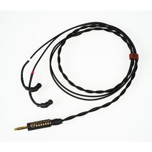 (受注生産/納期：1〜2か月程度) Brise Audio Octa14Ref. 4極Φ2.5mm純銅ロジウムメッキプラグ-JH4pin(低域調整機構なし)｜e-earphone