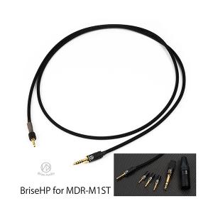 (受注生産/納期:3か月程度) Brise Audio BriseHP for MDR-M1ST-5極4.4mm 1.3m (BRHP13M1ST544) ヘッドホン用 リケーブル｜e-earphone