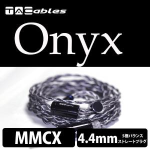 イヤホン用 リケーブル TACable powered by HAKUGEI Onyx MMCX 4.4mm オニキス リケーブル｜e-earphone