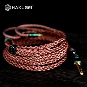 qdc qdc SUPERIOR Cable 4.4-IEM2pin (QDC-SUPERIOR-CABLE44) キュー