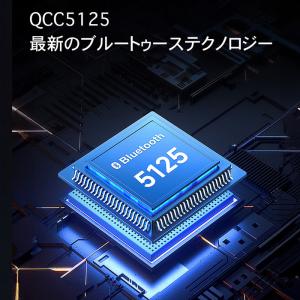 MUSE HiFi M5 ULTRA ヘッドホ...の詳細画像1